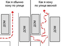 воф3