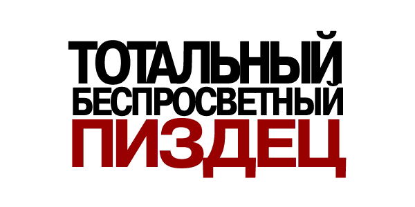 901191
