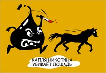 воф3