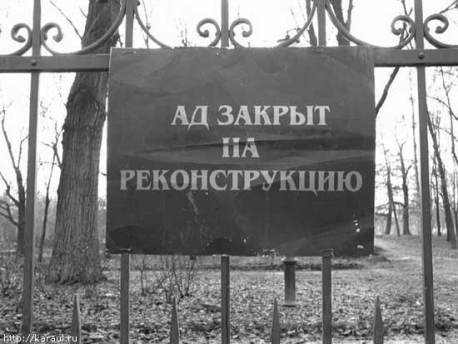 ad-zakrit5