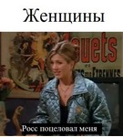воф4