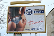 воф3