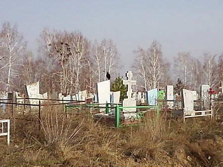 Местное кладбище