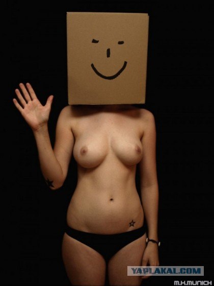 Девушка с пакетом