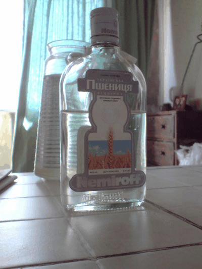 водкотреш)))