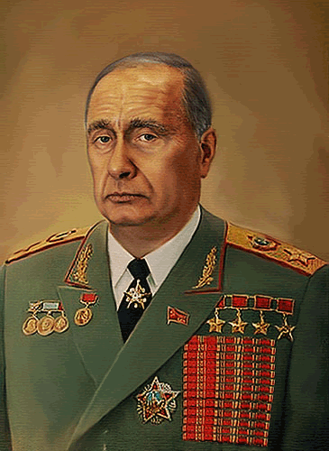 Путрис