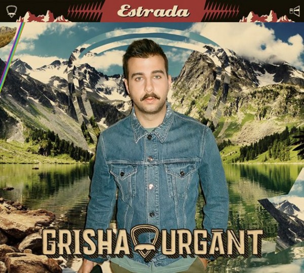 Grisha Urgant - Estrada (2012)