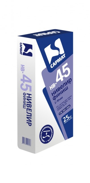 НВ 45