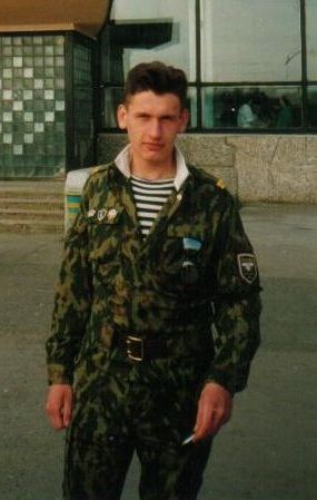 дмб1996