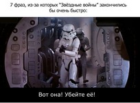 воф2