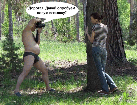 Ж12---обновили