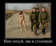 воф3