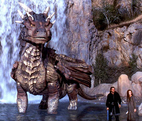 сердце дракона