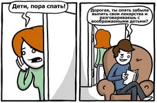 воф2