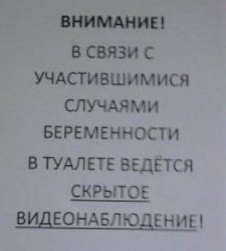 1309290135_a2da80fd4a