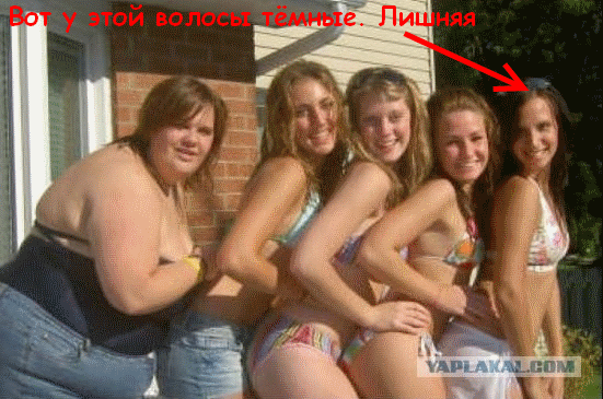 кто