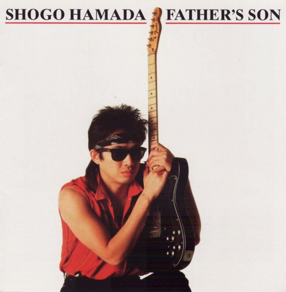 Hamada Shogo - Father\'s Son (1988)