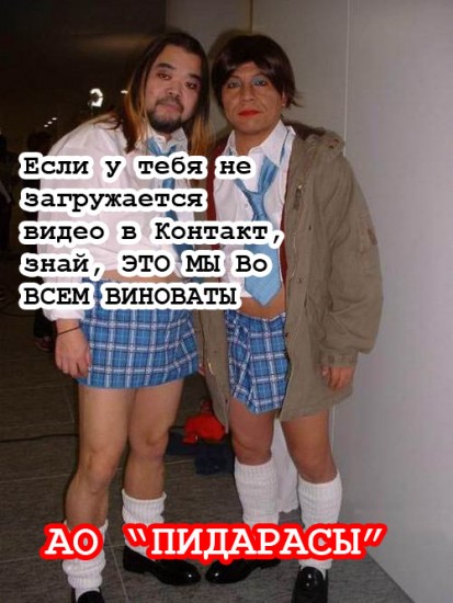 post-3-12296262486575 copy