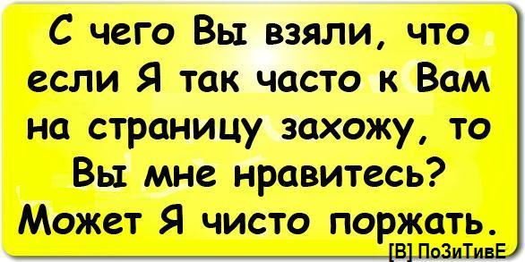 1321278679_l_b2a2b249