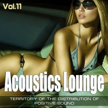aclounge