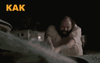 гифки-как-прекрасне-этот-мир-30522