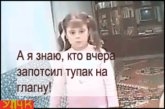 Girls_webcam__20120717132145