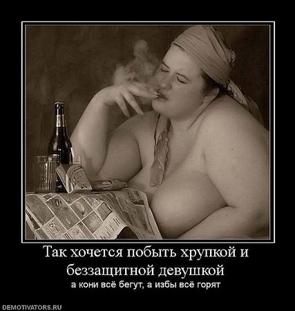 x_84d0e886
