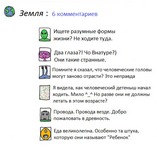 воф3
