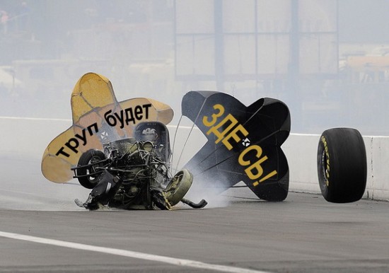 авария-черный_юмор01x