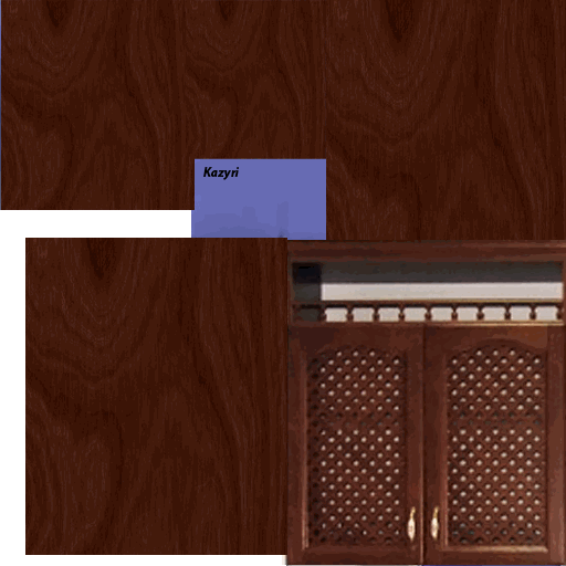 кух шк верх2 мини