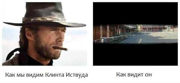 иствуд