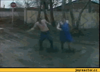 личное-гифки-песочница-похуй-пляшем-156145