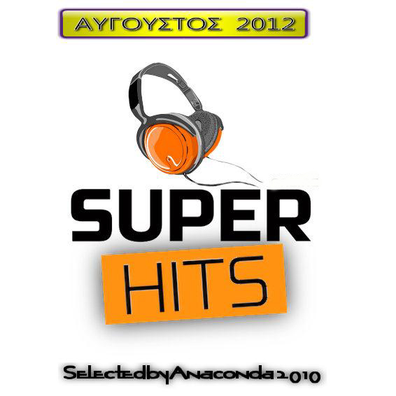 VA - Super Hits Αύγουστος 2012