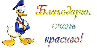 967ba7e453f9e516927bdff8347a08d3