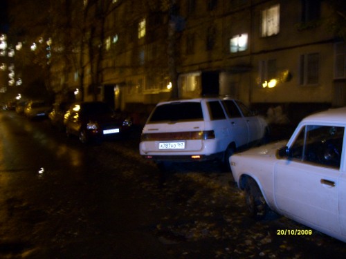 парковка 2