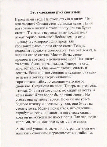 post-2-13460706856828