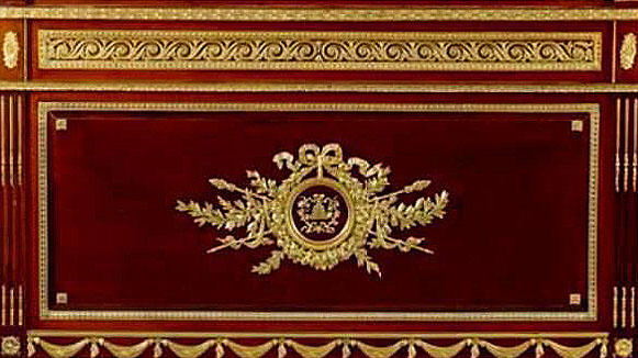 королевская
