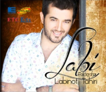 Labinot Tahiri - Fotografia (2012)