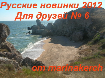 DSCN1729