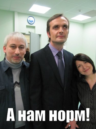 Norm_20120927111742