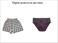 воф3
