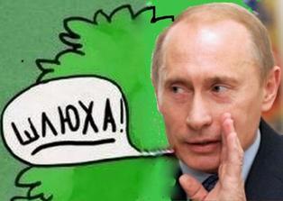 шл