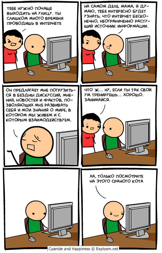 0_8c564_89ed7761_orig