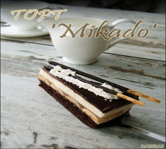 Торт -Микадо-