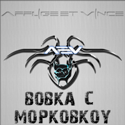 vovka1