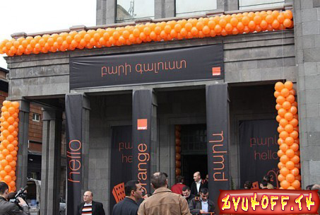 1ZvukoFF