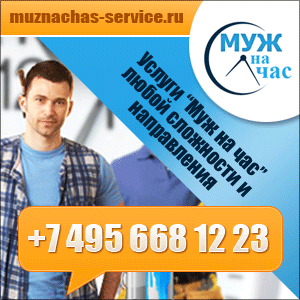 300x300_mug2_mug_na_chas