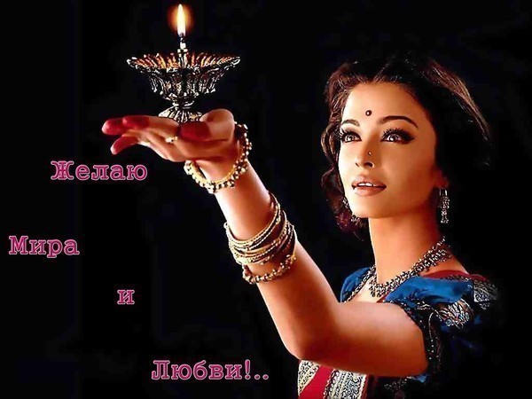 55061718_1265932090_54318615_41241183_schelaju_mira_i_lubwi1