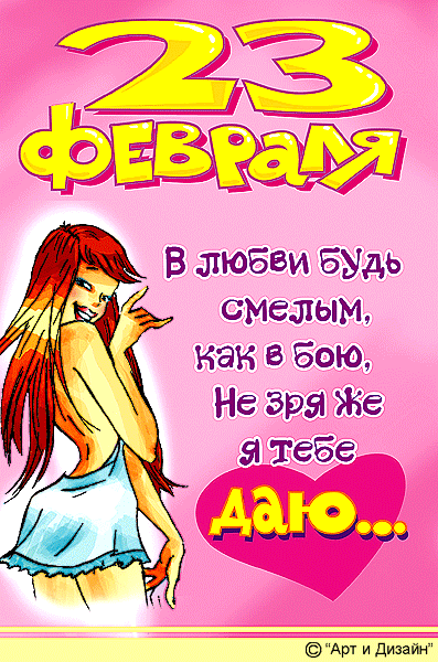 534250367