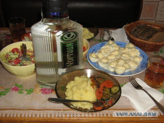 батл